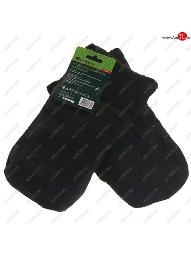 Рукавицы рабочие утепленные (искусственный мех) СИБРТЕХ СИБРТЕХ 68156