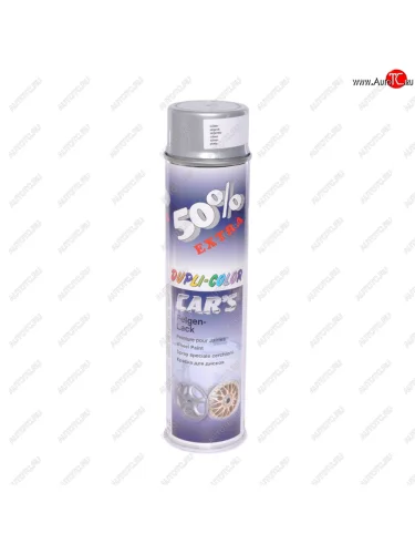 Краска для дисков серебристая 600мл DUPLI COLOR DUPLI COLOR 693823