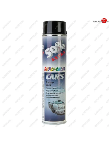 Краска черная глянцевая 600мл DUPLI COLOR DUPLI COLOR 693854