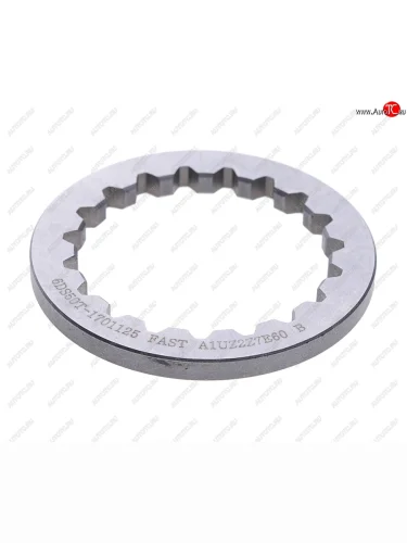 Кольцо JAC N120 КАМАЗ Компас-12 дистанционное вторичного вала КПП OE JAC 6ds50t-1701125