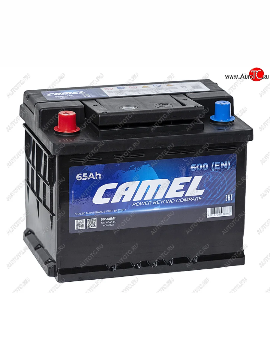 Аккумулятор CAMEL 65Ач CAMEL 6ст65(1) l2  с доставкой в г. Керчь