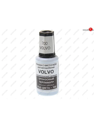 Краска с кистью 20мл VOLVO 700 PODKRASKA PODKRASKA 700