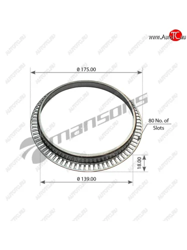 Кольцо АБС MERCEDES Atego ступицы задней MANSONS MANSONS 700.221