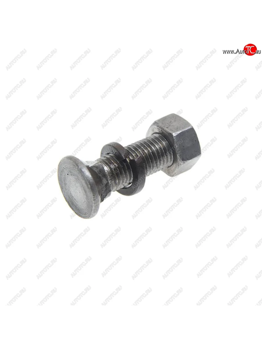 Болт Т-130,ДЗ-98 с гайкой ножа отвала среднего (потай) М16х2,0 NO NAME 700-28-2492  в Самаре Самарской области