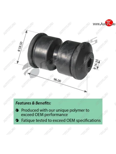 Сайлентблок MERCEDES Atego рессоры MANSONS MANSONS 700.369