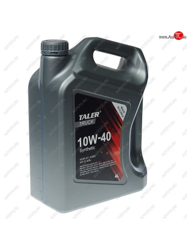 Масло дизельное TRUCK E-7,CI-4,А3В4 10W40 синт.4л TALER TALER 700419