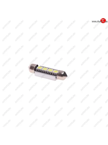 Лампа светодиодная 12V C5W SV8.5-8 6000K двухцокольная 4 светодиода с обманкой CANbus MEGAPOWER MEGAPOWER-AUTOMOTIVE 70232w