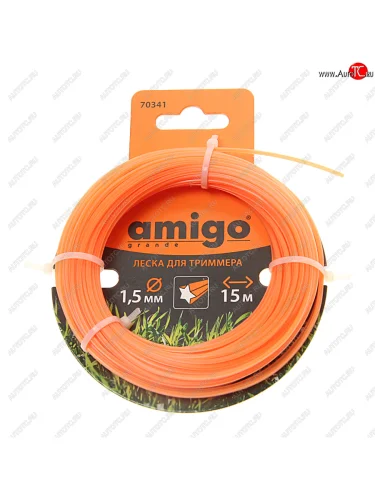Леска для триммера 1.5мм 15м звезда AMIGO AMIGO 70341