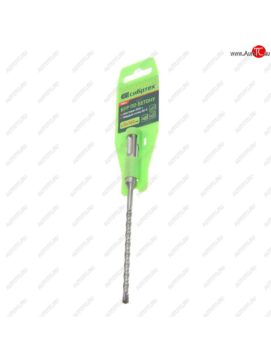 Бур SDS+ 5.0х160мм СИБРТЕХ СИБРТЕХ 70543  в Самаре Самарской области