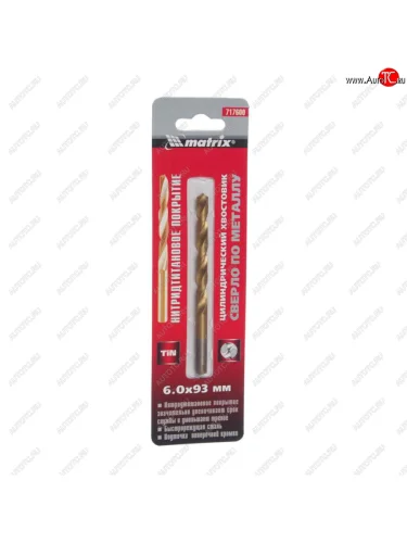 Сверло по металлу 6.0х93мм HSS Titanium MATRIX MATRIX 717600