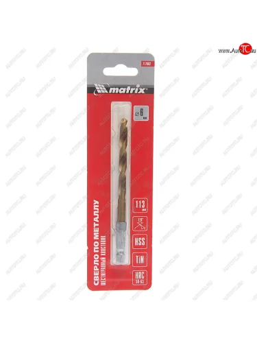 Сверло по металлу 6.0х113мм HSS 6-гранный хвостовик MATRIX MATRIX 717602