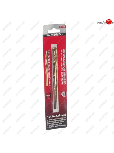 Сверло по металлу 10.0х133мм HSS Titanium MATRIX MATRIX 717950