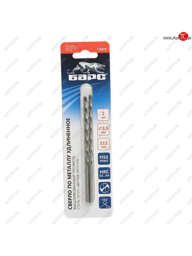 Сверло по металлу 3.5х112мм (2шт.) HSS удлиненное БАРС БАРС 718035