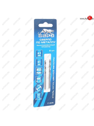 Сверло по металлу 3.0х65мм HSS (2шт.) БАРС БАРС 71806