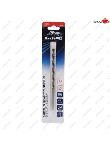 Сверло по металлу 6.0х139мм HSS удлиненное БАРС БАРС 718060