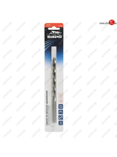 Сверло по металлу 9.0х175мм HSS удлиненное БАРС БАРС 718090