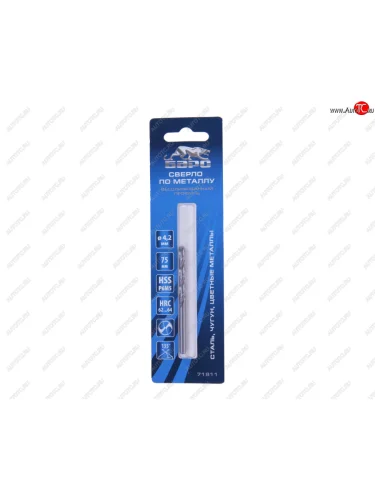 Сверло по металлу 4.2х75мм HSS БАРС БАРС 71811