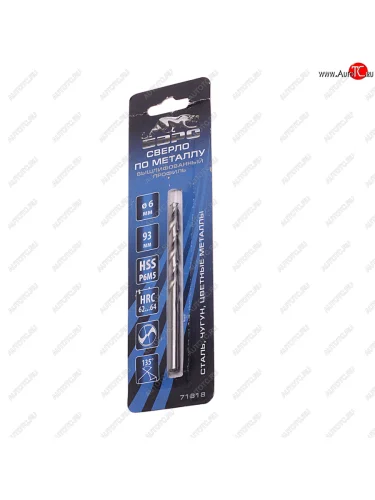 Сверло по металлу 6.0х93мм HSS БАРС БАРС 71818