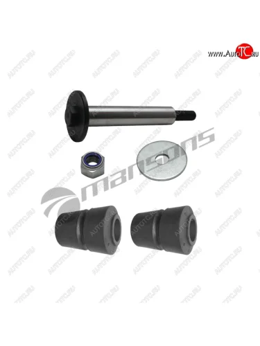 Ремкомплект ROR кронштейна балансира (палец,2 сайлентблока,шайба,гайка) MANSONS MANSONS 720.070