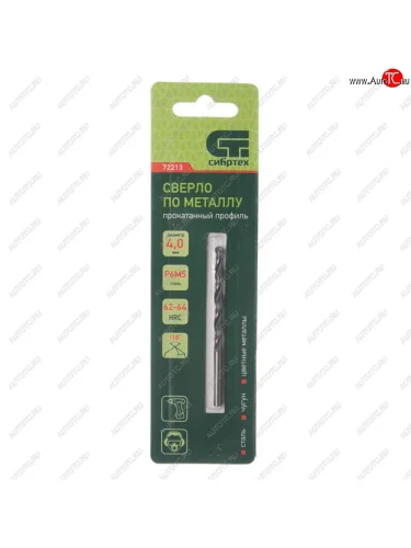 Сверло по металлу 4.0х80мм HSS СИБРТЕХ СИБРТЕХ 72213