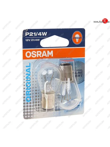 Лампа 12V P214W BAZ15d блистер (2шт.) OSRAM OSRAM 7225-02b