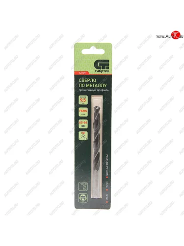 Сверло по металлу 9.5х125мм HSS СИБРТЕХ СИБРТЕХ 72269