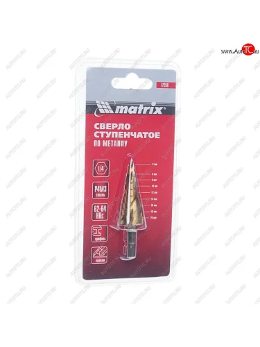 Сверло ступенчатое 4.0-20.0мм 9 ступеней MATRIX MATRIX 72356