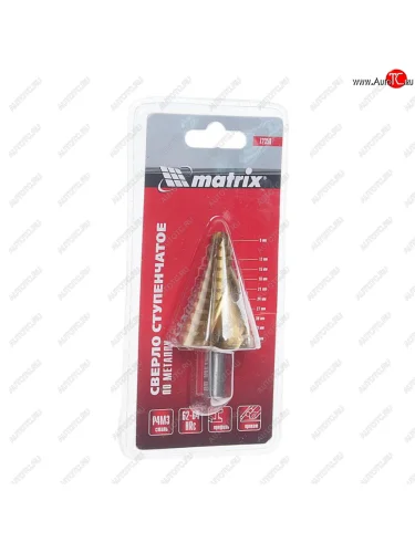 Сверло ступенчатое 9.0-36.0мм 10 ступеней MATRIX MATRIX 72358