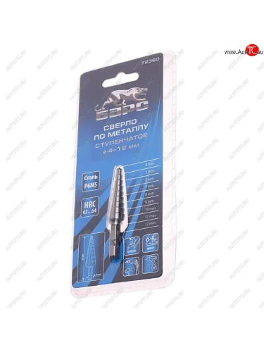 Сверло ступенчатое 4.0-12.0мм 9 ступеней БАРС БАРС 72360