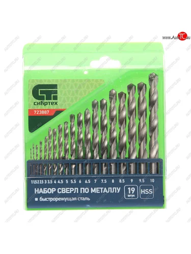 Набор сверл по металлу 1.0-10.0мм HSS (19шт.) СИБРТЕХ СИБРТЕХ 723887