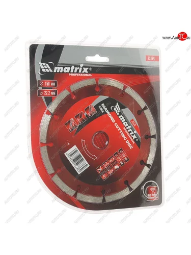 Круг отрезной 150х22мм алмазный сегментный MATRIX MATRIX 73174