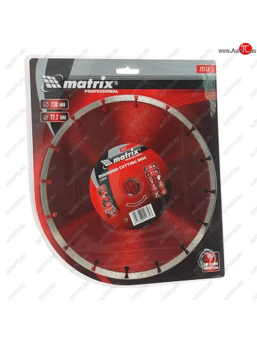 Круг отрезной 230х22мм алмазный сегментный MATRIX MATRIX 73177