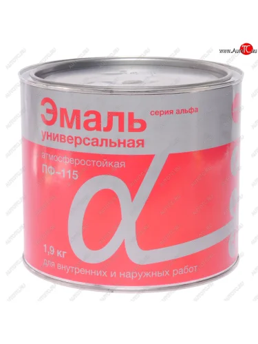 Краска серая 1.9кг ПФ-115 АЛЬФА АЛЬФА 732