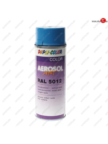 Краска голубая глянцевая 400мл RAL5012 DUPLI COLOR DUPLI COLOR 733017