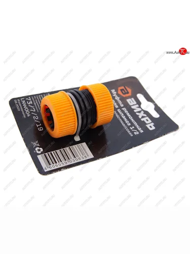 Муфта ремонтная для шланга 12 пластик ВИХРЬ ВИХРЬ 737219