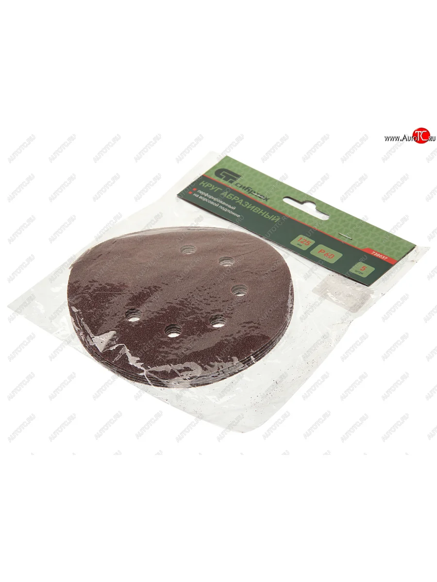 Бумага наждачная на липучке D125 P60 8 отверстий 5шт. СИБРТЕХ СИБРТЕХ 738037  в Самаре Самарской области