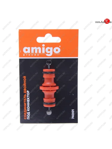 Соединитель для шланга 12 пластиковый AMIGO AMIGO 74001