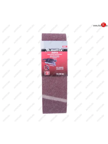 Лента шлифовальная 75х533мм P40 3шт. MATRIX MATRIX 74281