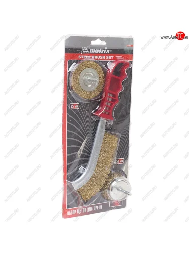 Набор кордщеток для дрели 50,65мм + щетка ручная (3шт.) MATRIX MATRIX 74484