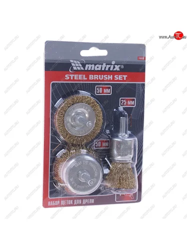 Набор кордщеток для дрели 20,50,50мм (3шт.) MATRIX SPARTA 74486 SPARTA 74486