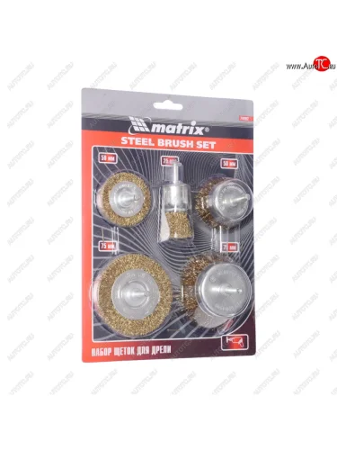 Набор кордщеток для дрели 25,50,50,75,75мм (5шт.) MATRIX MATRIX 74492