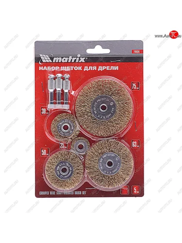Набор кордщеток для дрели 25,38,50,63,75мм (5шт.) MATRIX MATRIX 74494