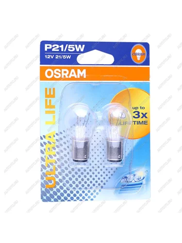 Лампа 12V P215W BAY15d блистер (2шт.) Ultra Life OSRAM OSRAM 7528ult-02b