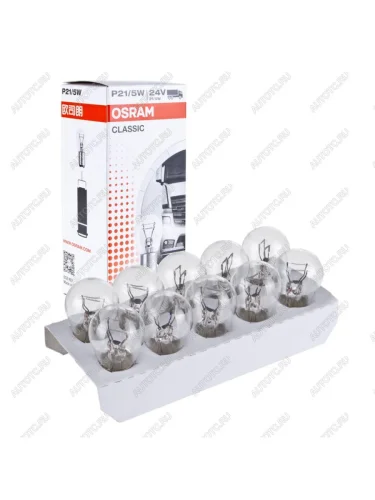 Лампа 24V P215W BAY15d OSRAM OSRAM 7537clc