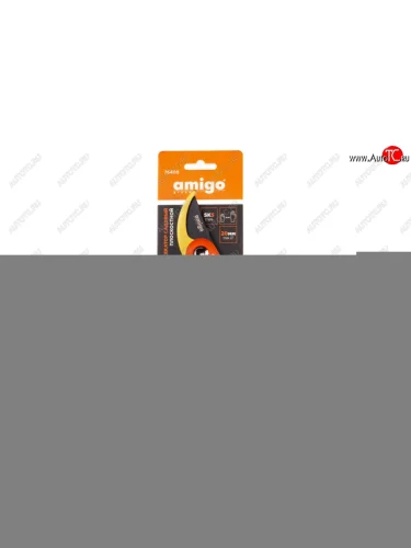 Сучкорез 210мм двухкомпонентные ручки два положения раскрытия AMIGO AMIGO 76408 AMIGO 76408