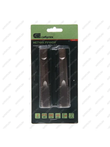 Метчик М24х3.0мм комплект 2шт. СИБРТЕХ СИБРТЕХ 76665