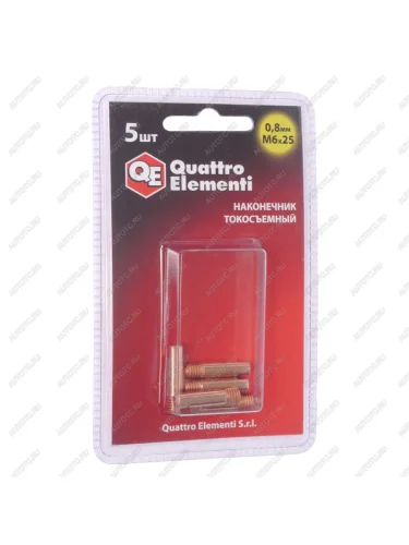 Наконечник контактный M6х25мм d=0.8мм (5шт.) QUATTRO ELEMENTI QUATTRO ELEMENTI 771-220