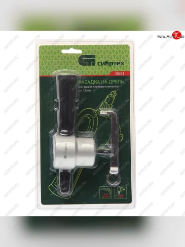 Насадка на дрель для резки листового металла до 1.8мм СИБРТЕХ СИБРТЕХ 78301