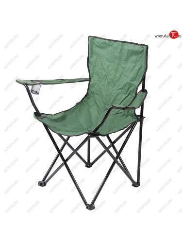 Стул складной 600х600х1000мм с подлокотниками и подстаканником FIT FIT 78317