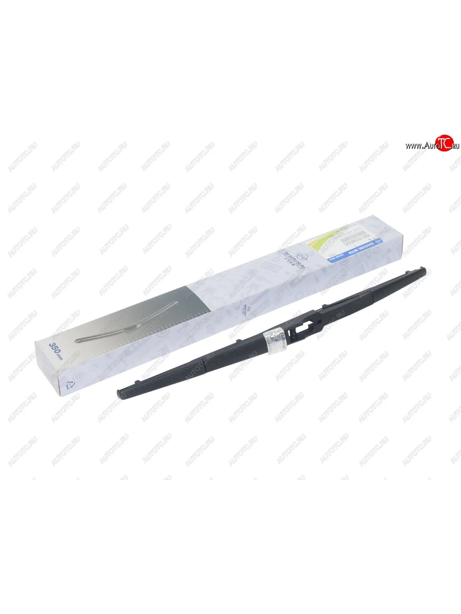Щетка стеклоочистителя SSANGYONG Actyon (10-) задняя OE SSANGYONG 7851534000  в Перми Пермском крае